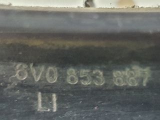 bontott SKODA FABIA III Jobb első Koptató