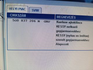 bontott SKODA FABIA III Jobb hátsó Ajtózár