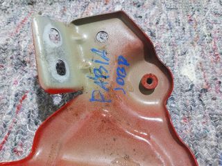 bontott SKODA FABIA III Jobb Sárvédő Oldaltartó