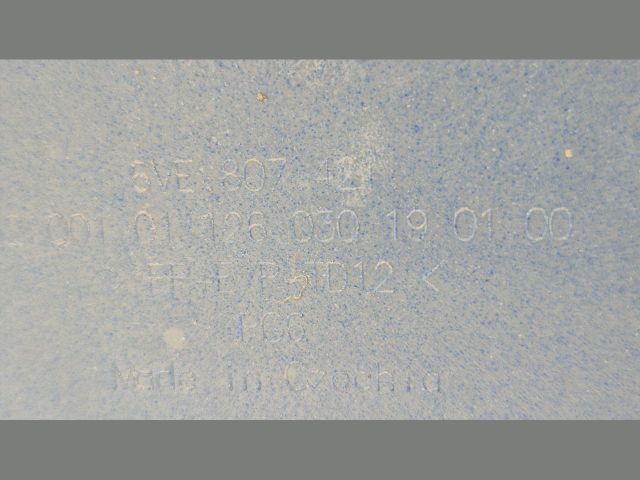 bontott SKODA FABIA IV Hátsó Lökhárító (Üresen)