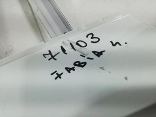 bontott SKODA FABIA IV Jobb hátsó Ajtó (Üres lemez)