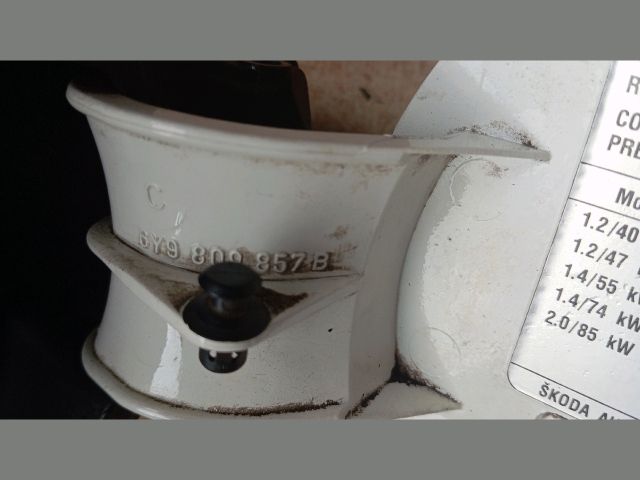 bontott SKODA FABIA Praktik Tankajtó