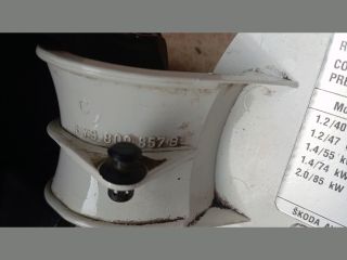 bontott SKODA FABIA Praktik Tankajtó