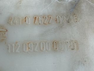 bontott SKODA FAVORIT Ablakmosó Tartály