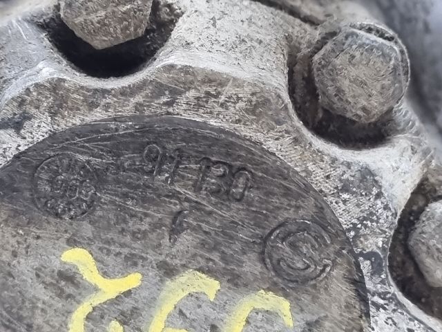 bontott SKODA FELICIA Kormányszervó Motor (Hidraulikus)