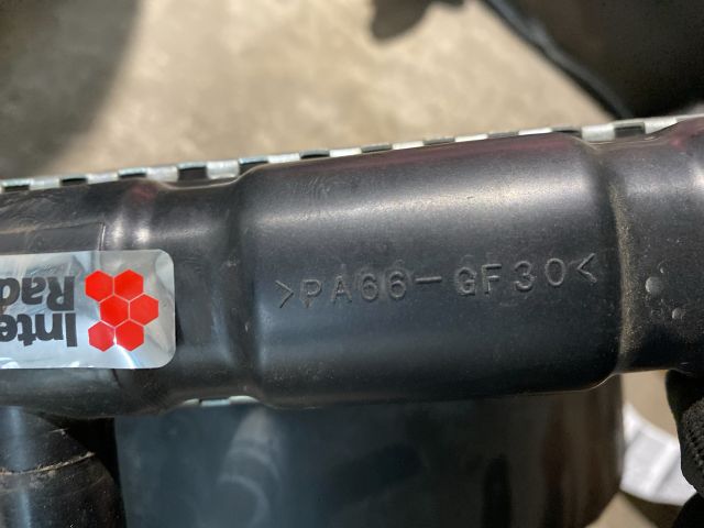 bontott SKODA FELICIA Vízhűtő Radiátor (Nem klímás)