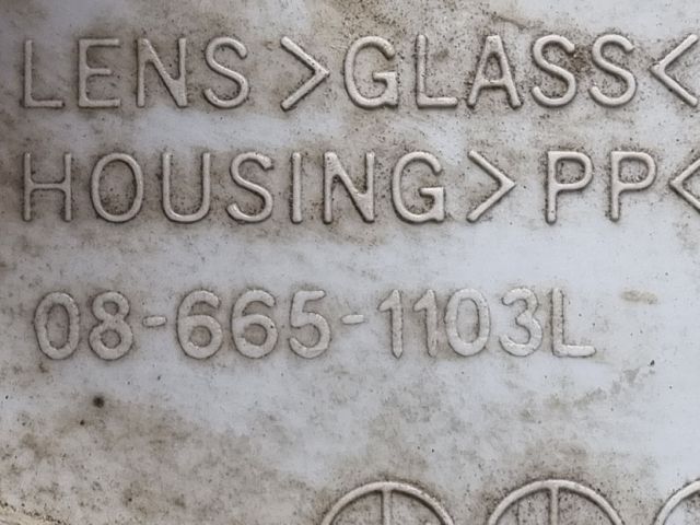 bontott SKODA FELICIA Bal Fényszóró