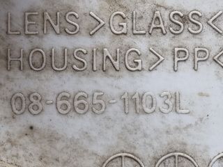 bontott SKODA FELICIA Bal Fényszóró