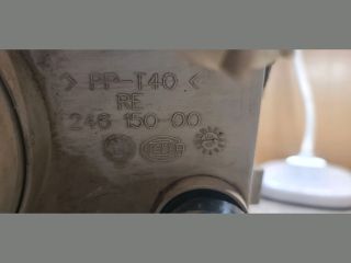 bontott SKODA FELICIA Jobb Fényszóró