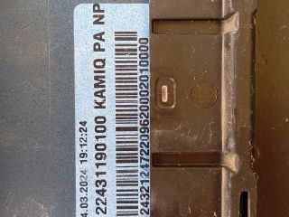 bontott SKODA KAMIQ Első Lökhárító (Üresen)