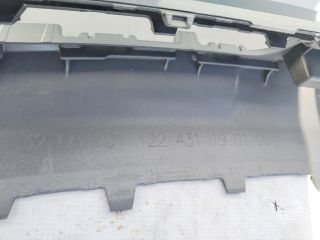 bontott SKODA KAMIQ Első Lökhárító (Üresen)