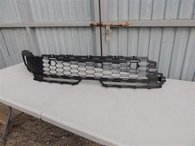 bontott SKODA KAMIQ Hűtőrács