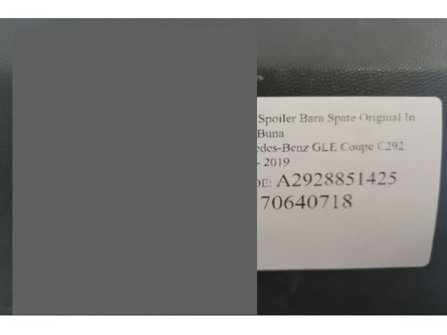 bontott SKODA KAMIQ Hűtőrács