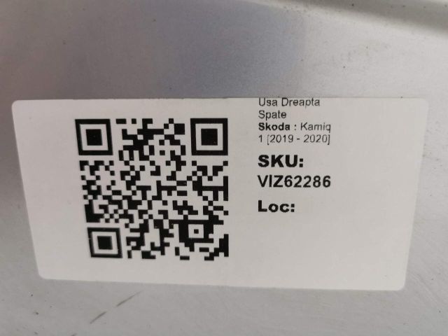 bontott SKODA KAMIQ Jobb hátsó Ajtó (Üres lemez)