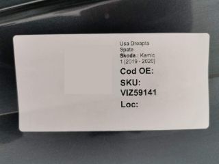 bontott SKODA KAMIQ Jobb hátsó Ajtó (Üres lemez)