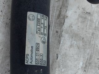 bontott SKODA KAMIQ Vonóhorog