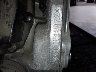 bontott SKODA KAROQ Motor (Fűzött blokk hengerfejjel)