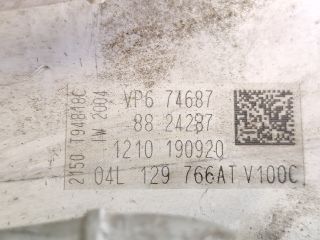 bontott SKODA KAROQ Szívósor