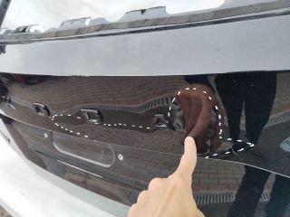 bontott SKODA KAROQ Csomagtérajtó (Üres lemez)