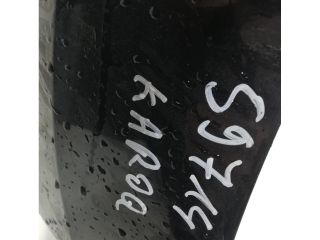 bontott SKODA KAROQ Első Lökhárító (Üresen)