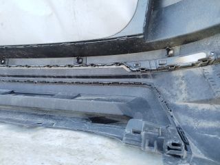 bontott SKODA KAROQ Hátsó Lökhárító (Üresen)