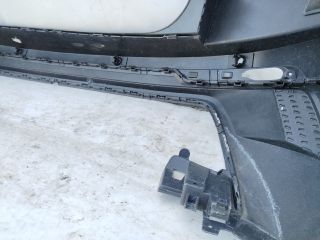 bontott SKODA KAROQ Hátsó Lökhárító (Üresen)