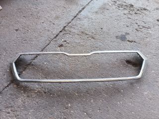 bontott SKODA KAROQ Hűtőrács