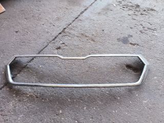 bontott SKODA KAROQ Hűtőrács