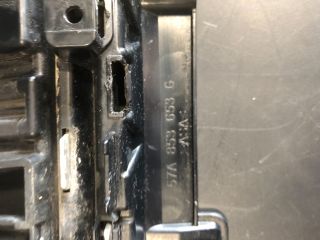 bontott SKODA KAROQ Hűtőrács