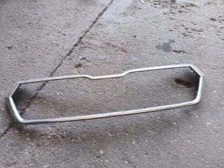 bontott SKODA KAROQ Hűtőrács