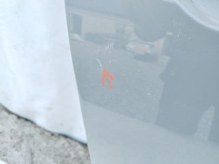 bontott SKODA KAROQ Jobb első Ajtó (Üres lemez)