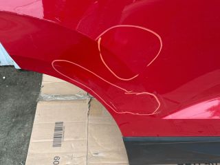 bontott SKODA KAROQ Jobb hátsó Ajtó (Üres lemez)