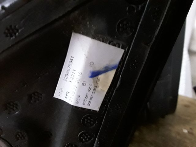 bontott SKODA KAROQ Jobb Visszapillantó Tükör (Elektromos)