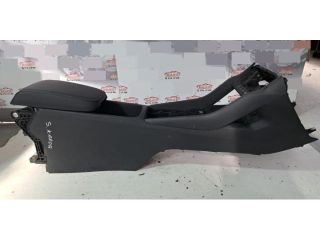 bontott SKODA KAROQ Könyöklő