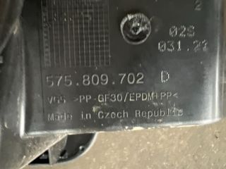 bontott SKODA KAROQ Tankajtó