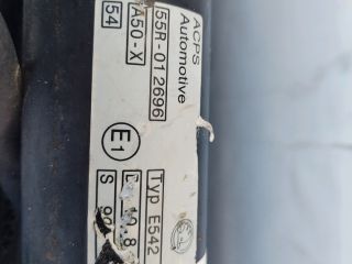 bontott SKODA KAROQ Vonóhorog