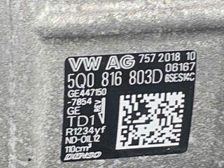 bontott SKODA KODIAQ Klímakompresszor