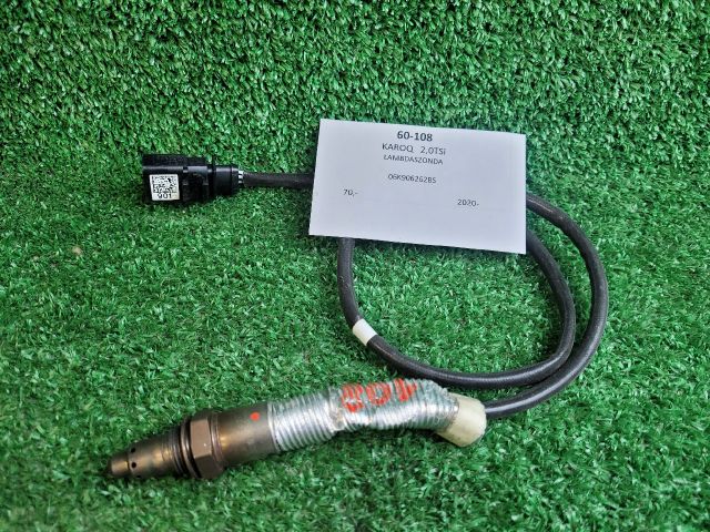 bontott SKODA KODIAQ Első Lambdaszonda