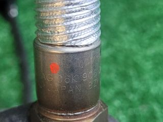 bontott SKODA KODIAQ Első Lambdaszonda