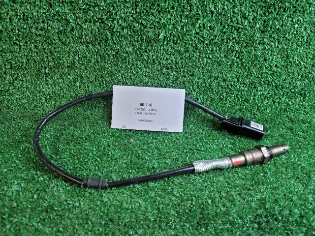 bontott SKODA KODIAQ Hátsó Lambdaszonda