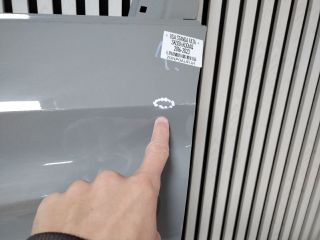 bontott SKODA KODIAQ Bal első Ajtó (Üres lemez)