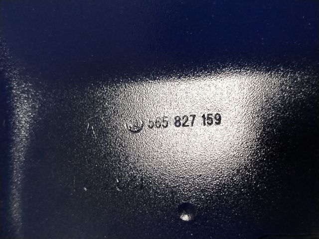 bontott SKODA KODIAQ Csomagtérajtó (Üres lemez)