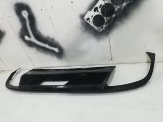 bontott SKODA KODIAQ Hátsó Lökhárító Légterelő