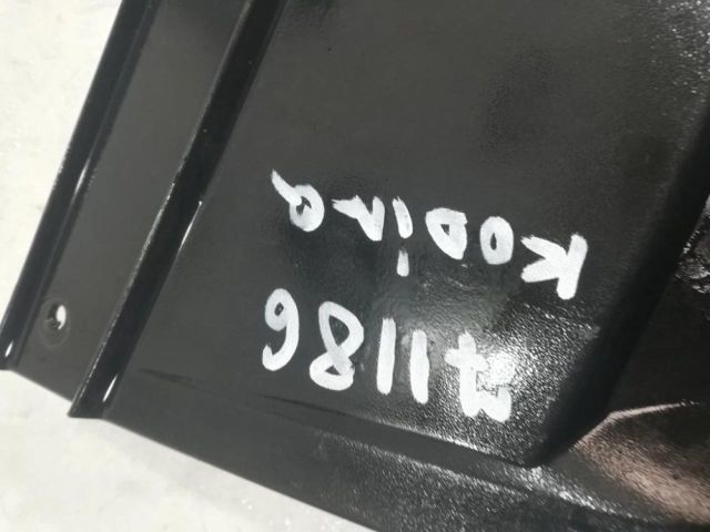 bontott SKODA KODIAQ Hátsó Lökhárító Légterelő