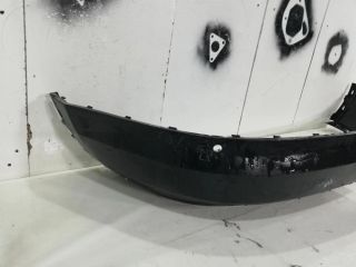 bontott SKODA KODIAQ Hátsó Lökhárító Légterelő