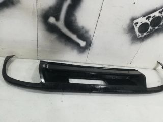 bontott SKODA KODIAQ Hátsó Lökhárító Légterelő