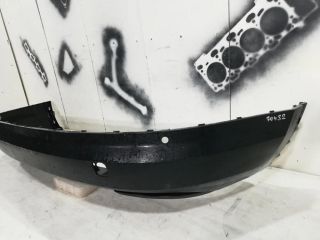 bontott SKODA KODIAQ Hátsó Lökhárító Légterelő