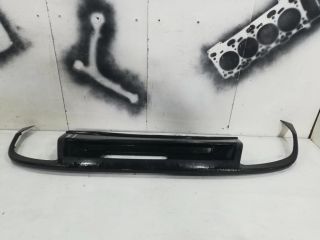 bontott SKODA KODIAQ Hátsó Lökhárító Légterelő