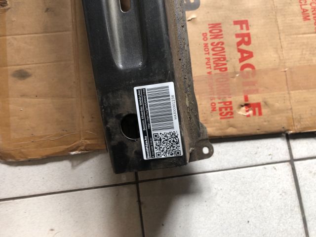 bontott SKODA KODIAQ Hátsó Lökhárító Merevítő (Fém)