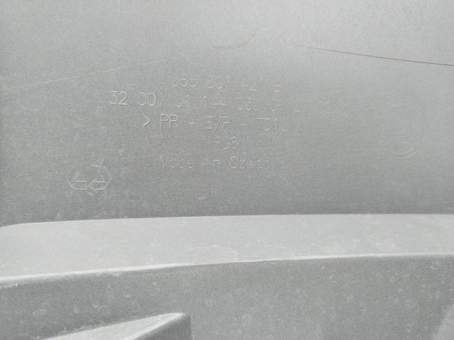 bontott SKODA KODIAQ Hátsó Lökhárító (Üresen)